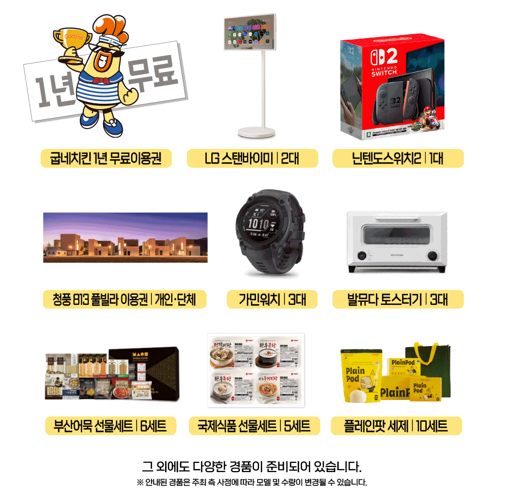 6185f2b031e293944c67a14f36343c1c_1774144496_5994.png 6185f2b031e293944c67a14f36343c1c_1774144496_5994.png